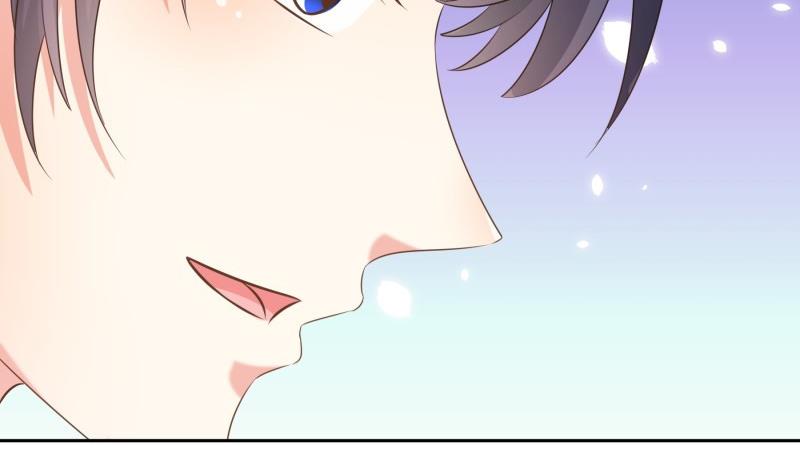 《恋与男神物语》第62话 和哥哥约会？！ 第22页