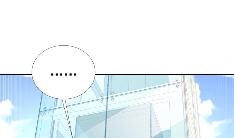 《恋与男神物语》第62话 和哥哥约会？！ 第41页