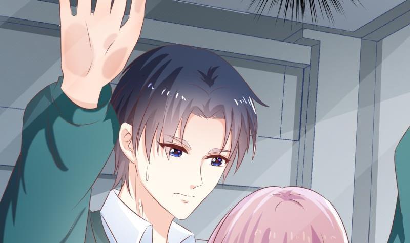 《恋与男神物语》第62话 和哥哥约会？！ 第47页