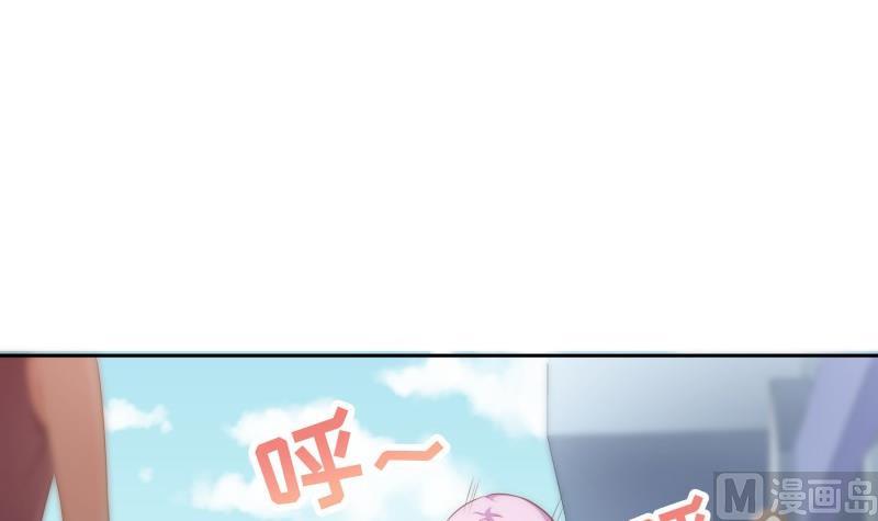 《恋与男神物语》第62话 和哥哥约会？！ 第9页