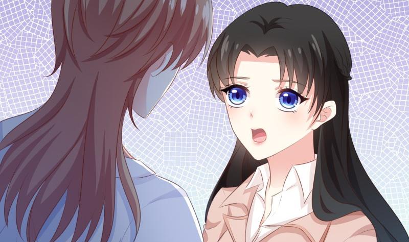 《恋与男神物语》第63话 威胁 第20页