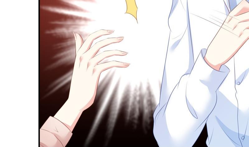 《恋与男神物语》第63话 威胁 第23页