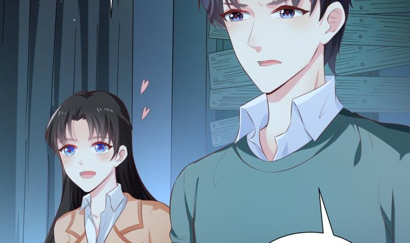 《恋与男神物语》第68话 修罗场？ 第10页