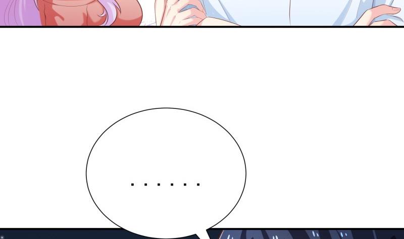 《恋与男神物语》第68话 修罗场？ 第37页