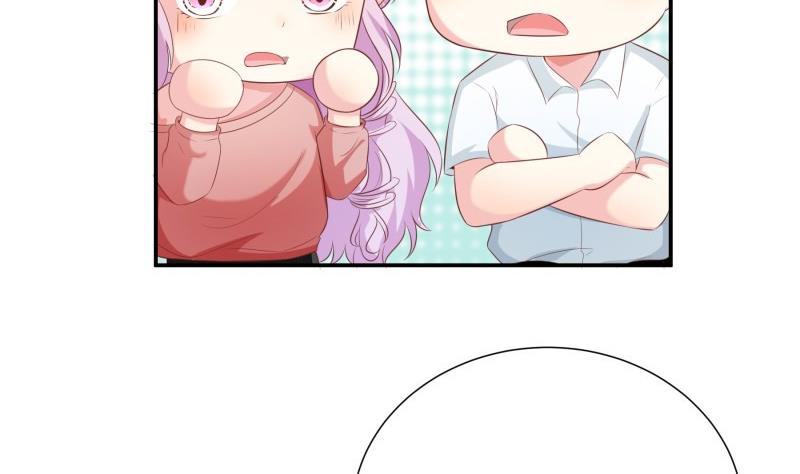 《恋与男神物语》第68话 修罗场？ 第41页
