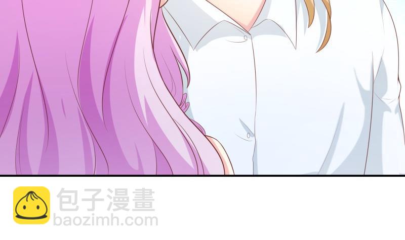 《恋与男神物语》第68话 修罗场？ 第44页