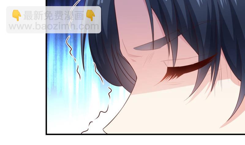 《恋与男神物语》第65话 屋 第16页