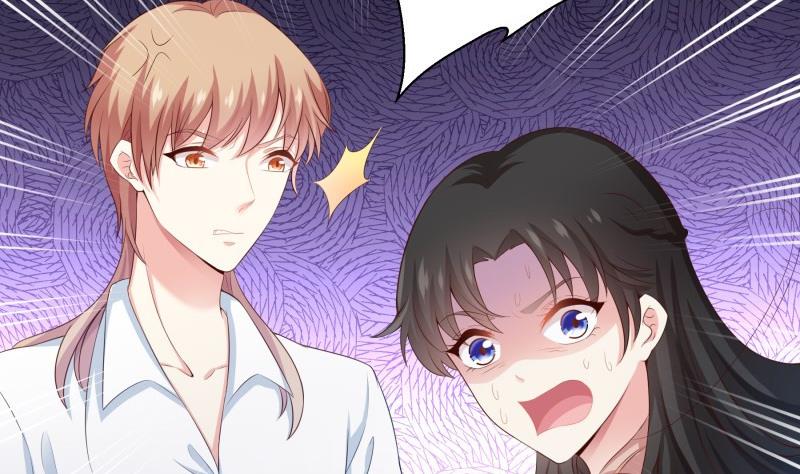 《恋与男神物语》第65话 屋 第29页