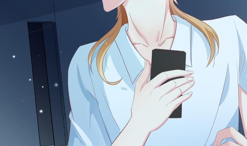 《恋与男神物语》第66话 误打误撞 第28页