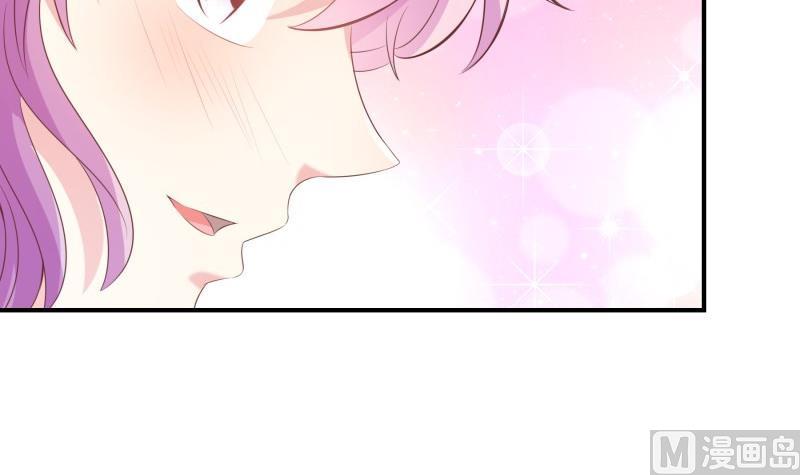 《恋与男神物语》第66话 误打误撞 第36页