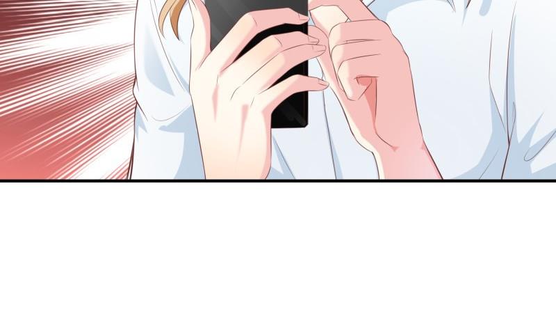 《恋与男神物语》第66话 误打误撞 第41页