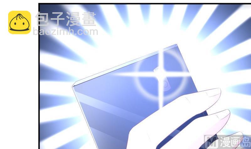 《恋与男神物语》第66话 误打误撞 第42页