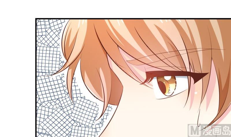 《恋与男神物语》第70话 论哄男朋友的一百种方法 第36页