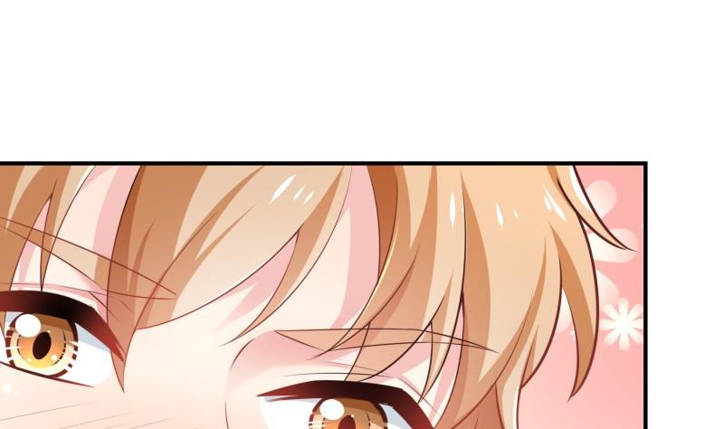 《恋与男神物语》第70话 论哄男朋友的一百种方法 第47页