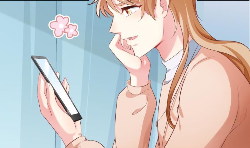 《恋与男神物语》第70话 论哄男朋友的一百种方法 第50页