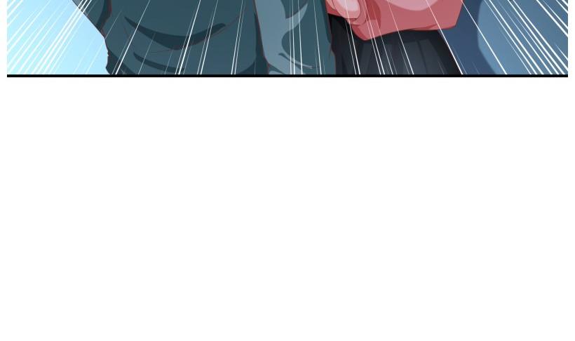 《恋与男神物语》第69话 你根本不信任我 第40页
