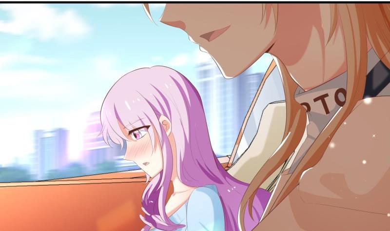 《恋与男神物语》第73话 我要定他了！ 第37页