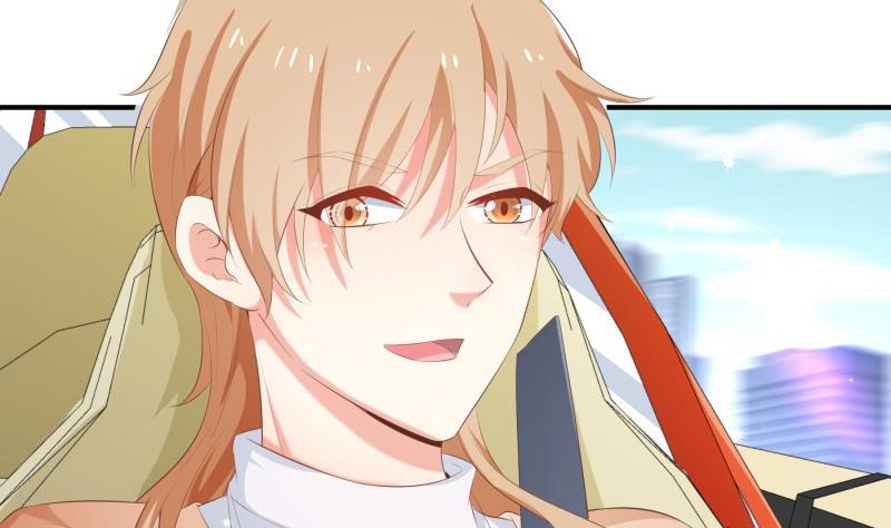 《恋与男神物语》第73话 我要定他了！ 第40页
