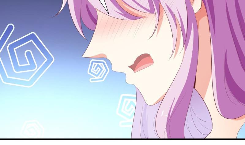 《恋与男神物语》第73话 我要定他了！ 第44页