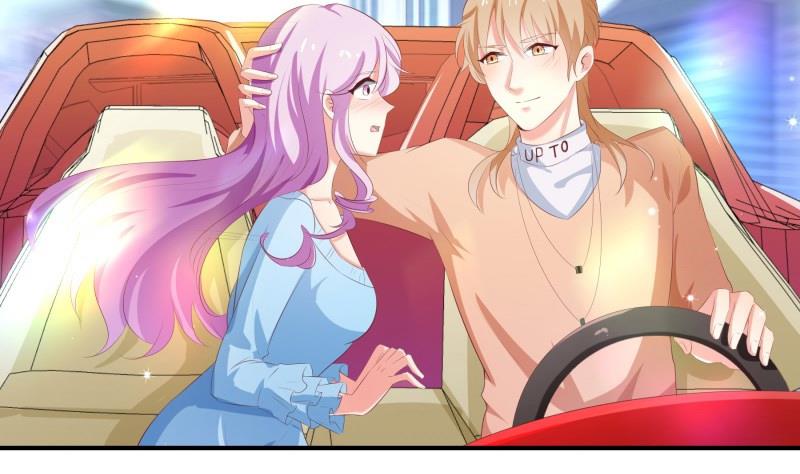 《恋与男神物语》第73话 我要定他了！ 第46页