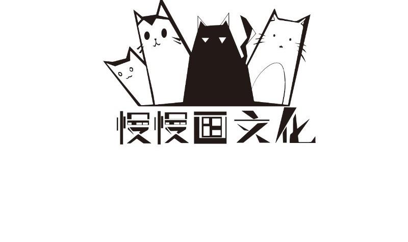 《恋与男神物语》第73话 我要定他了！ 第4页