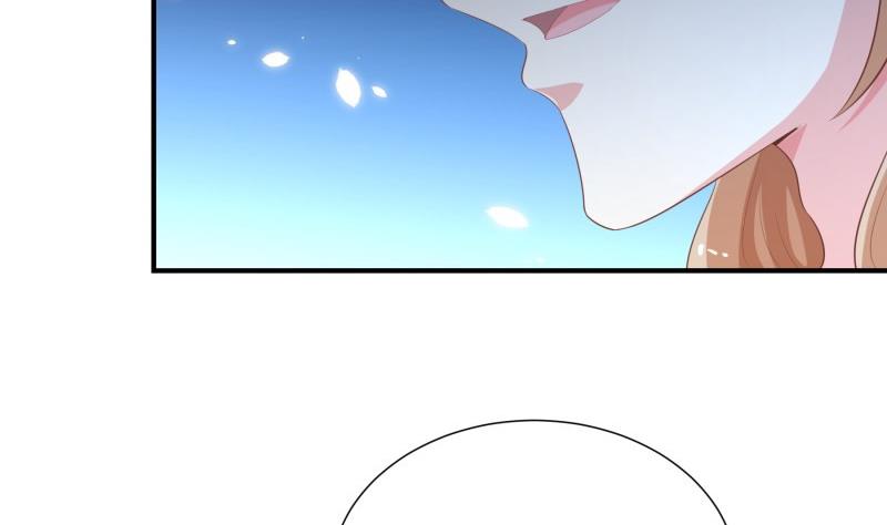 《恋与男神物语》第76话 你还要以身相许？ 第19页