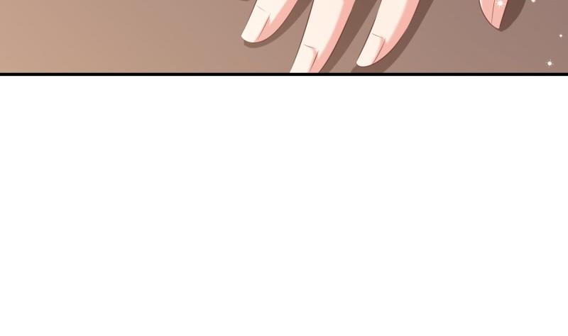 《恋与男神物语》第76话 你还要以身相许？ 第22页