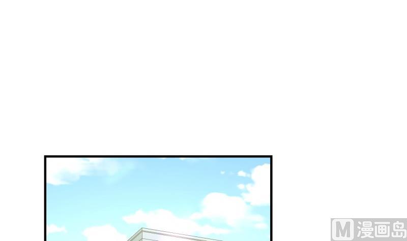 《恋与男神物语》第76话 你还要以身相许？ 第48页