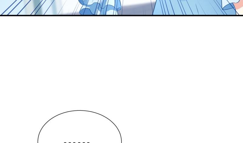 《恋与男神物语》第74话 摊牌 第46页