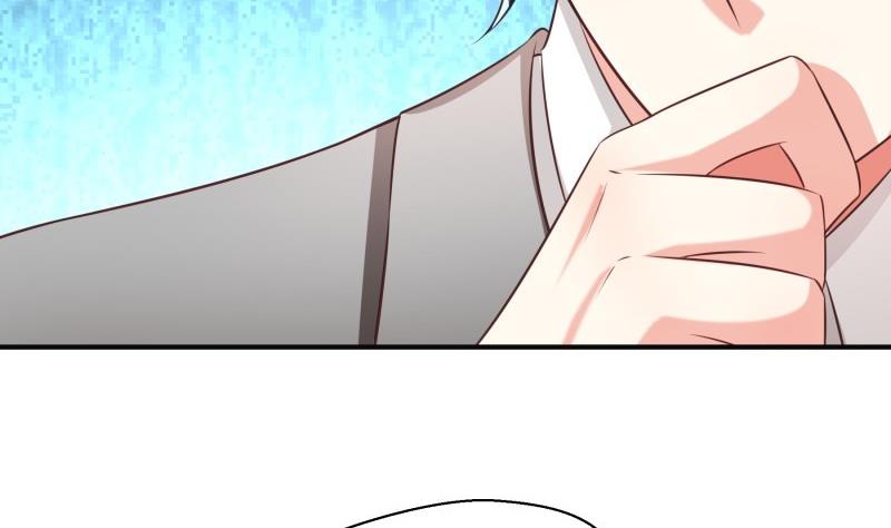 《恋与男神物语》第77话 真相浮出水面话 第13页