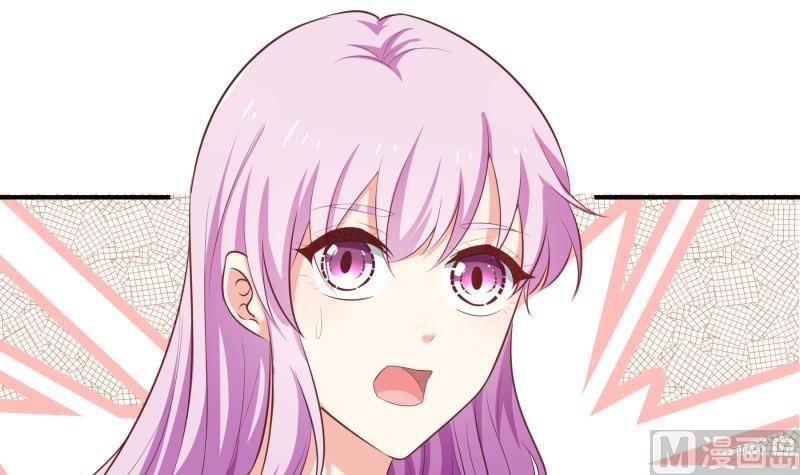《恋与男神物语》第77话 真相浮出水面话 第15页