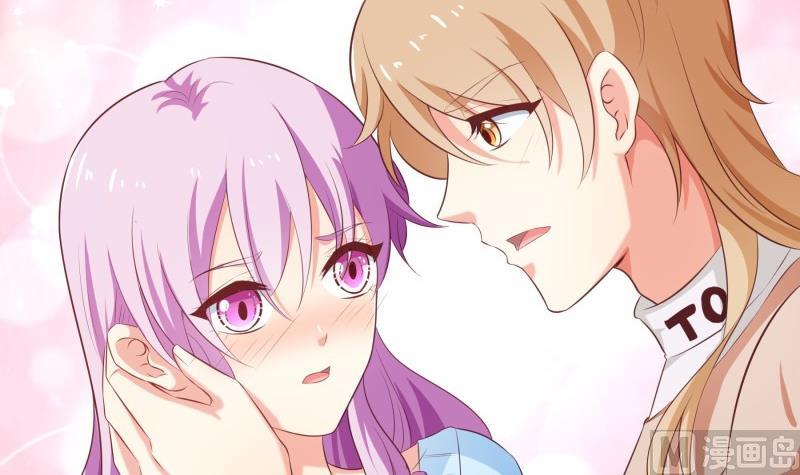 《恋与男神物语》第77话 真相浮出水面话 第24页