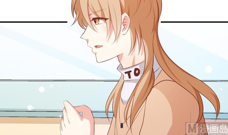《恋与男神物语》第77话 真相浮出水面话 第36页
