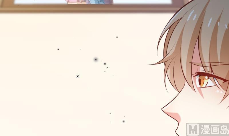 《恋与男神物语》第80话 他的父亲 第24页