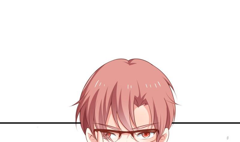 《恋与男神物语》第80话 他的父亲 第43页