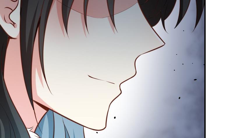 《恋与男神物语》第84话 阴谋 第14页