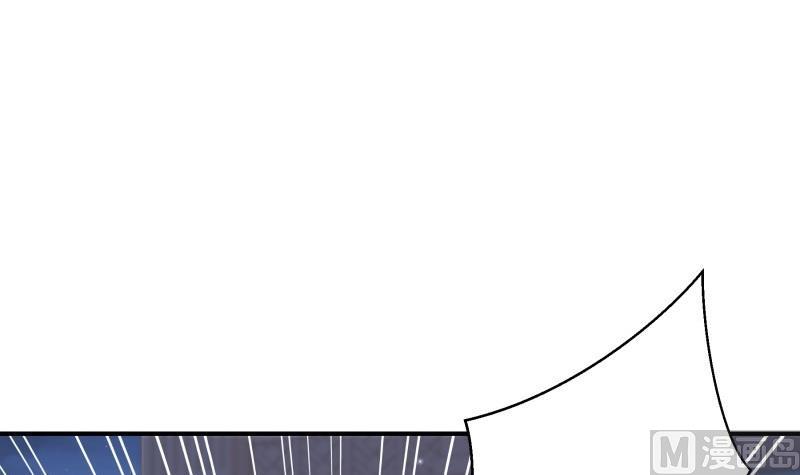 《恋与男神物语》第82话 恒轩的脆弱 第42页
