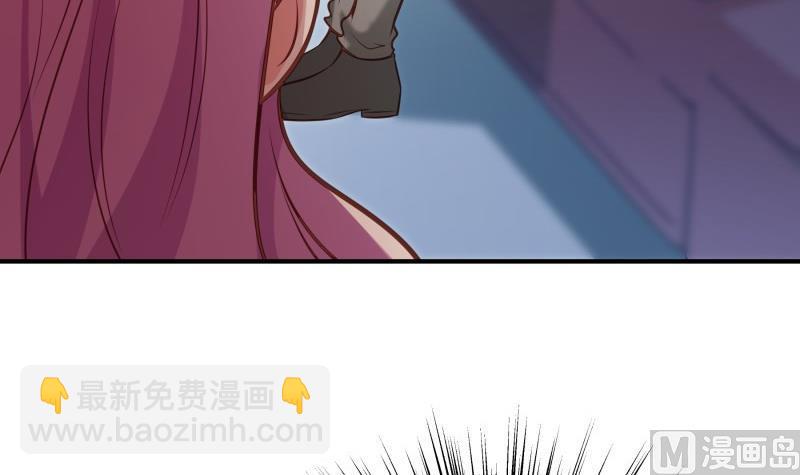《恋与男神物语》第82话 恒轩的脆弱 第48页