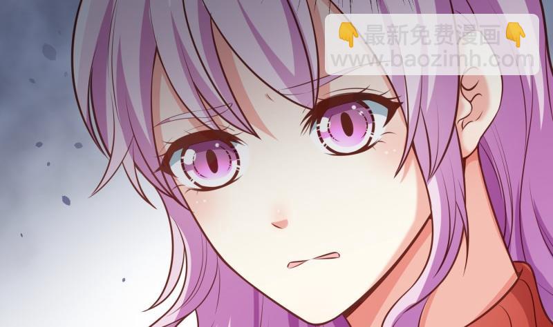 《恋与男神物语》第82话 恒轩的脆弱 第50页