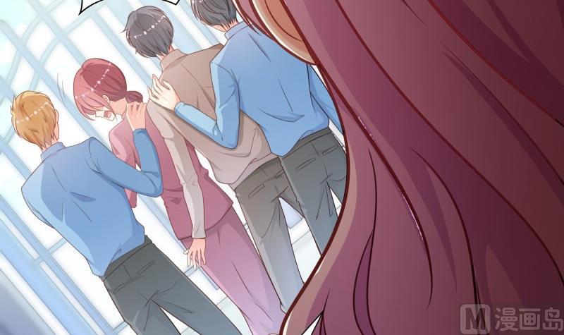 《恋与男神物语》第86话污蔑 第30页