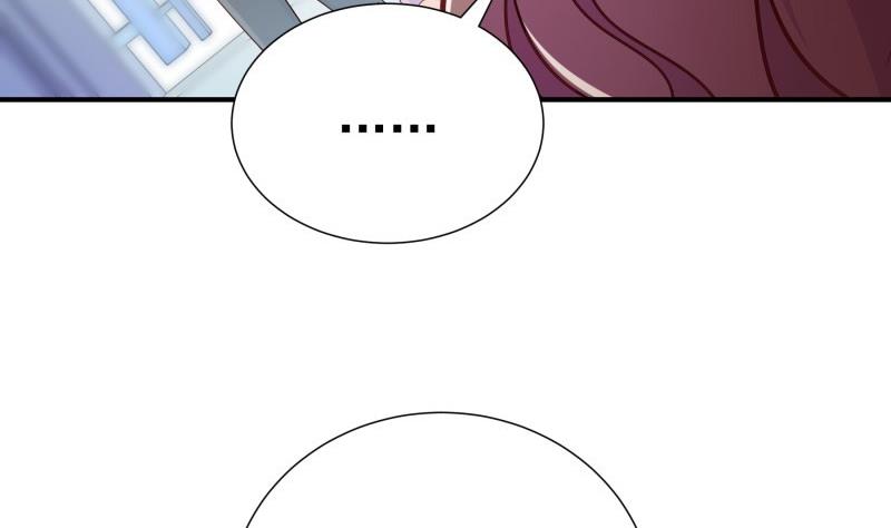 《恋与男神物语》第86话污蔑 第31页