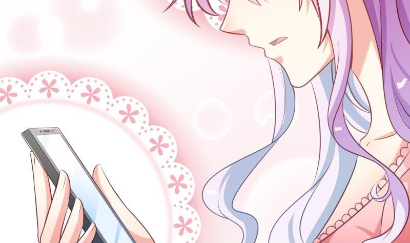 《恋与男神物语》第86话污蔑 第46页