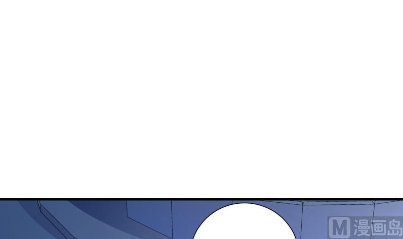 《恋与男神物语》第88话 希望你开心 第30页