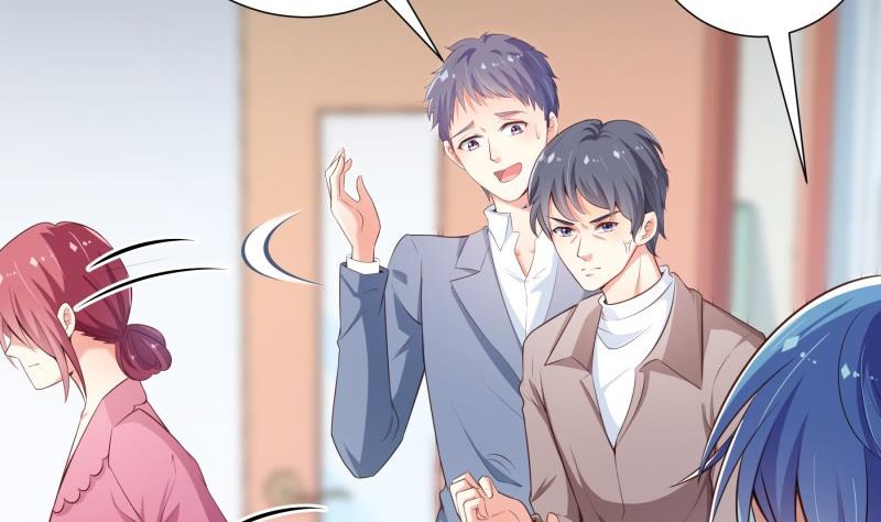 《恋与男神物语》第85话 护犊子的局长 第10页