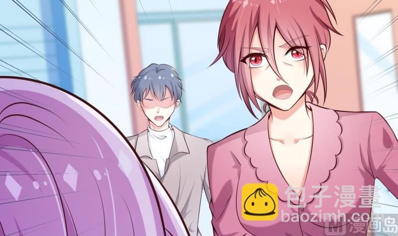 《恋与男神物语》第85话 护犊子的局长 第21页