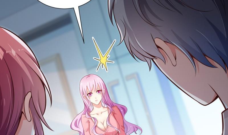 《恋与男神物语》第85话 护犊子的局长 第7页