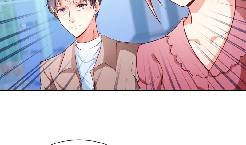 《恋与男神物语》第87话 只要你想见我 第13页