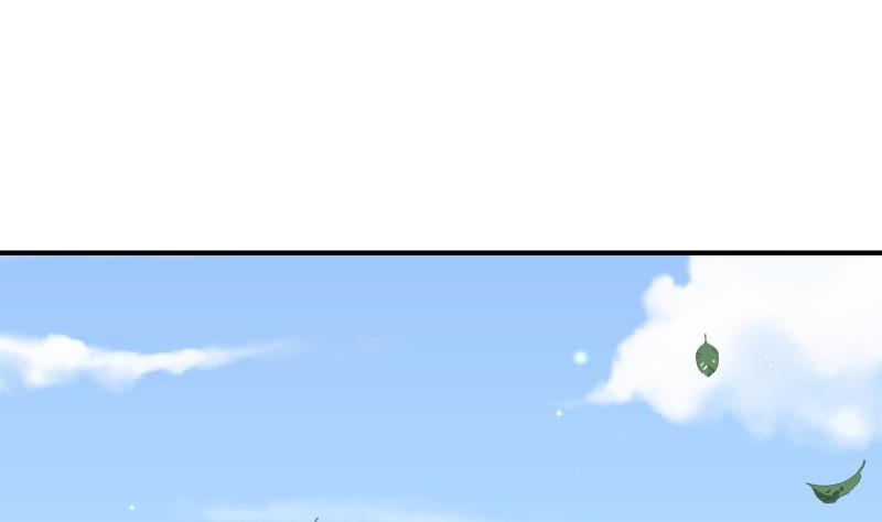 《恋与男神物语》第87话 只要你想见我 第25页