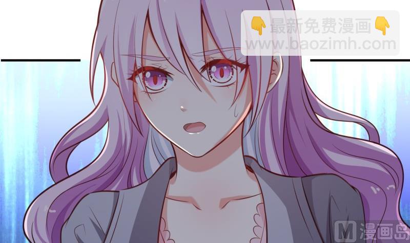 《恋与男神物语》第87话 只要你想见我 第48页