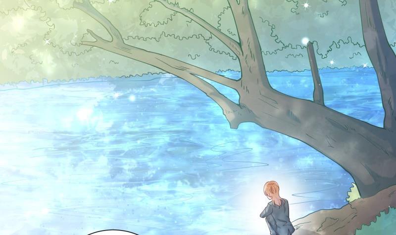 《恋与男神物语》第91话 真正的初见 第14页
